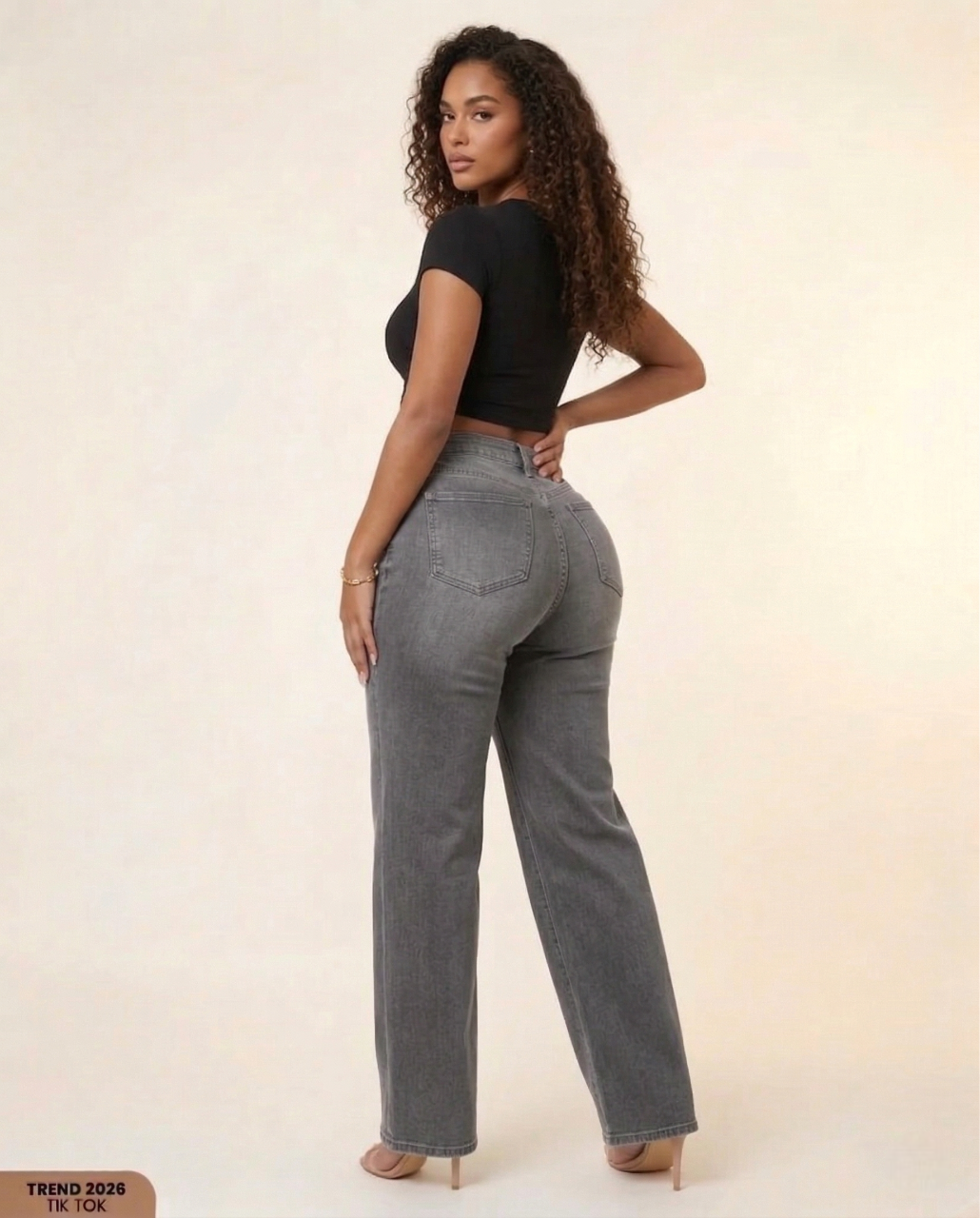 Jean BBL Peachfit™